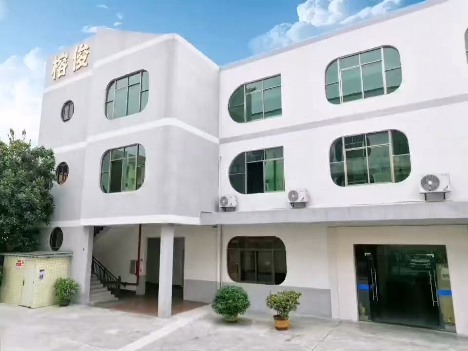 Yuehang Tech Factory
