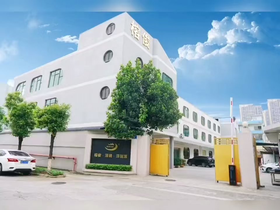 Factory Gate