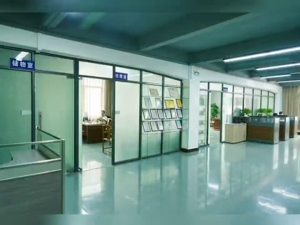 Yuehang Tech Headquarters